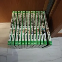 ジュニア空想科学読本 13巻セット （3巻なし）角川つばさ文庫 - メルカリ