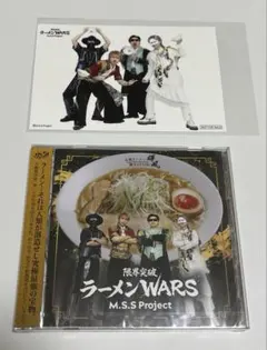 2026年最新】mssp cdの人気アイテム - メルカリ