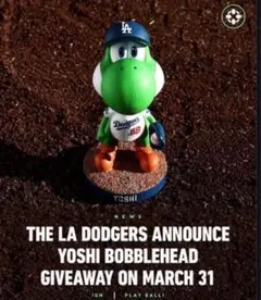 非売品・限定品】LA Dodgers 山本由伸&ヨッシー コラボボブル - メルカリ