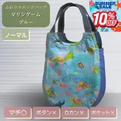 2026年最新】ユキエモン バッグの人気アイテム - メルカリ