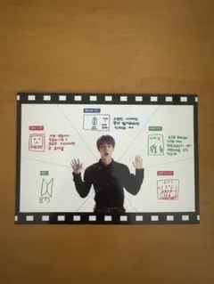 BTS ロングステッカー・正方形両面フォト・透明フォトカード♡Jin