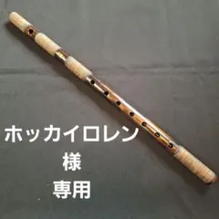 Item thumbnail for item a2745ff9-b29c-45a1-89fa-269a7efa9c07