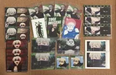 呪術廻戦 ウエハース メタカ ぱしゃこれ 特典 他 狗巻棘 まとめ売り