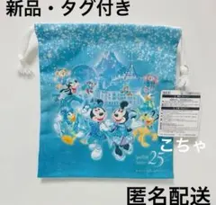 ひびき様 リクエスト 2点 まとめ商品