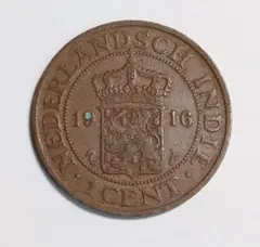 N1960【ベトナム】1966年5ドン 硬貨 古銭 - メルカリ