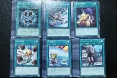 遊戯王 デュエルモンスターズ シールダスEX 8枚セット 孔雀舞 ハーピィ