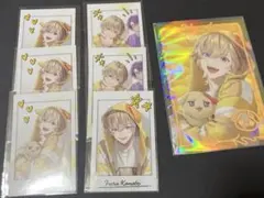 VOLTACTION パジャマパーティー 風楽奏斗