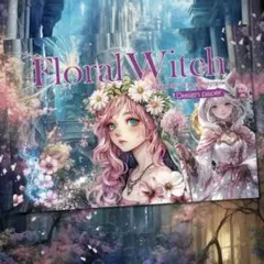 甘夏様 リクエスト 2点 まとめ商品