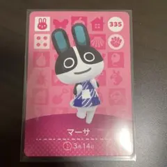 hanaஐ様 リクエスト 3点 まとめ商品