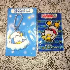 あひるのペックルアクリルチャーム＆アクスタ2点セット