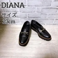 【DIANA】 ダイアナ （23cm） ビットローファー 厚底 革靴 ブラック