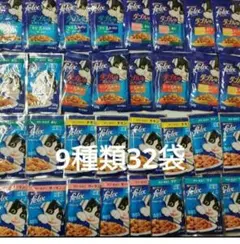 2026年最新】猫用ウェットフードの人気アイテム - メルカリ