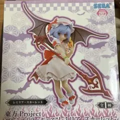 東方Project レミリア・スカーレット フィギュア