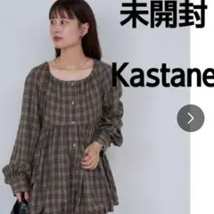 Item thumbnail for item 3410b9b3-fac5-4127-98a6-abd0d44328ce