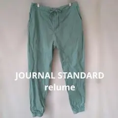 JOURNAL STANDARD relume カジュアルパンツのサムネイル