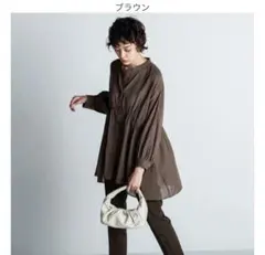 はちこ様 リクエスト 2点 まとめ商品