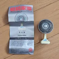 2025年最新】昭和家電ミニチュアの人気アイテム - メルカリ