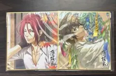 薄桜鬼 まるくじ 沖田総司 色紙 缶バッチ Amazon.co.jp: 薄桜鬼 オトカプ限定 缶バッジ 沖田総司 猫と