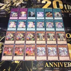 2025年最新】ウィッチクラフト デュエルセットの人気アイテム - メルカリ