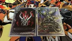 Item thumbnail for item 04aa1343-5ffb-4222-a915-e11cdd7396ba