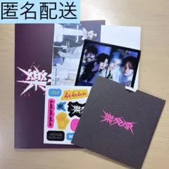 straykids スキズ アルバム 限定盤 樂