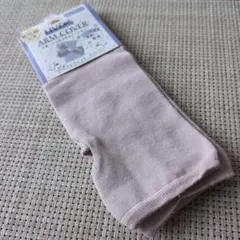 UVカバー ロングタイプ アームカバー ピンク