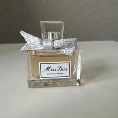ミスディオール オードゥ パルファン 5ml 箱無し