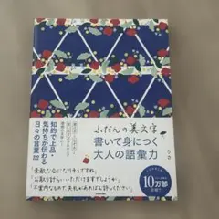 Item thumbnail for item b1bf4b4c-b681-4061-a031-60346c257513