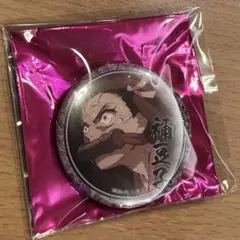 鬼滅の刃 絵巻カフェ 第一期44mmくじ引き缶バッジ 無限列車編 遊郭編 禰豆子