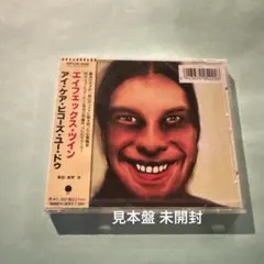 エイフェックス・ツイン