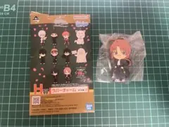 一番くじ 3年Z組銀八先生〜くじ流の青春がここにある！ ラバーチャーム 神威