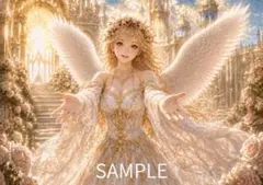美品〈幸運を呼ぶアンディ・レイキ 