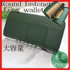 Item thumbnail for item cbca7af8-8134-40e5-85db-94eb20f30f25