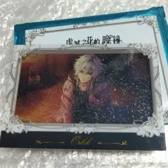 オトメイト 中国限定 ピオフィオーレの晩鐘　アクリルブロック　オルロック