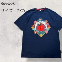 Reebok Tシャツ 半袖 ネイビー 2XO プリントTのサムネイル