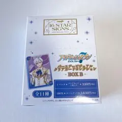 逢坂壮五　バースデーストア　ビジュアルクリアカードコレクションBOX B 未開封