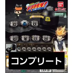 REBORN　ボンゴレリング　フルコンプセット