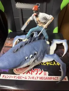 一番くじ チェンソーマン ラストワン賞 チェンソーマン＆ビーム フィギュア