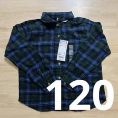 UNIQLO チェック柄長袖シャツ 120