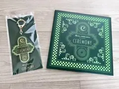 Mrs. GREEN APPLE CEREMONY スカーフ　キーホルダー