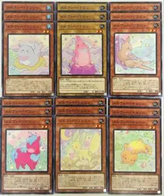 遊戯王 メルフィー デッキパーツ 字レア - メルカリ