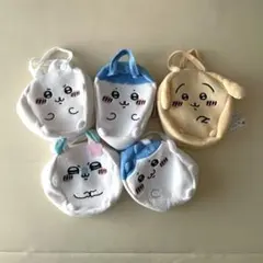 値下げ 美品 ちいかわ バッグ プライズ商品 ５点セット