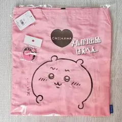 ちいかわ 刺繍トートバッグ ちいかわハート ピンク (刺繍キーホルダー付)