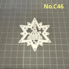 Item thumbnail for item 309037a3-9655-45fc-8b54-251fdc2bd679