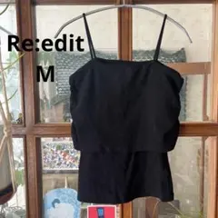 Re:edit ブラックリブキャミソール M 新品のサムネイル