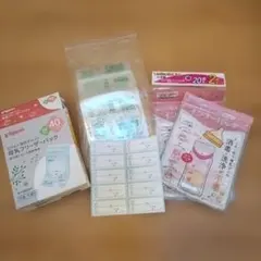 Pigeon 母乳フリーザーパック 40・哺乳瓶用インナーバッグ