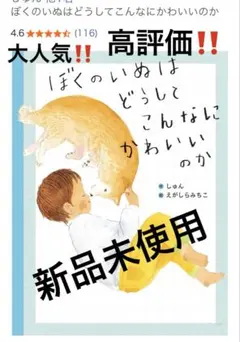 Item thumbnail for item eea262d0-42bd-4680-a4c8-62cb1576035a