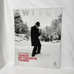 2025年最新】タモリ ジャズの人気アイテム - メルカリ