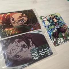 鬼滅の刃 竈門炭治郎 シール、カード