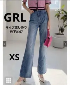 GRL セミフレアデニムパンツ
